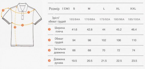 Футболка-поло Xiaomi Mi function short sleeve Polo shirt men Light Grey XL 1170800056